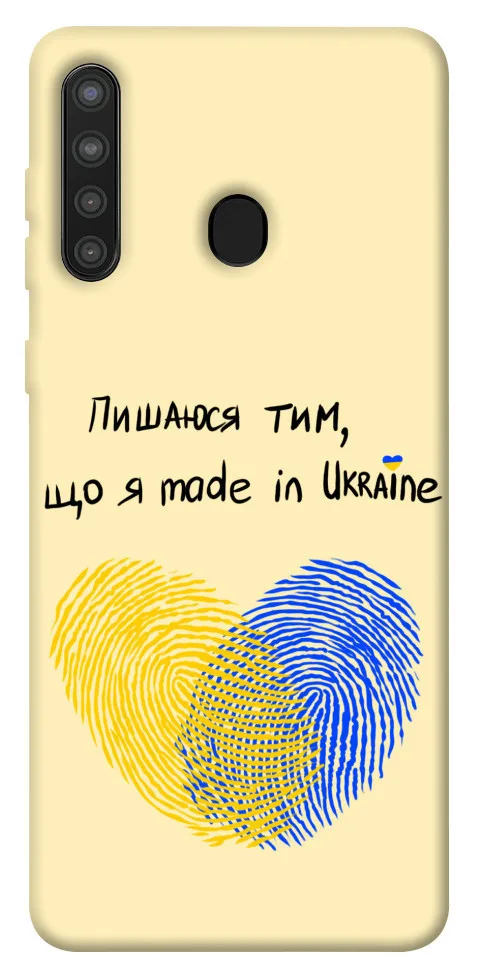 Чохол BLEX Made in Ukraine для Samsung Galaxy A21