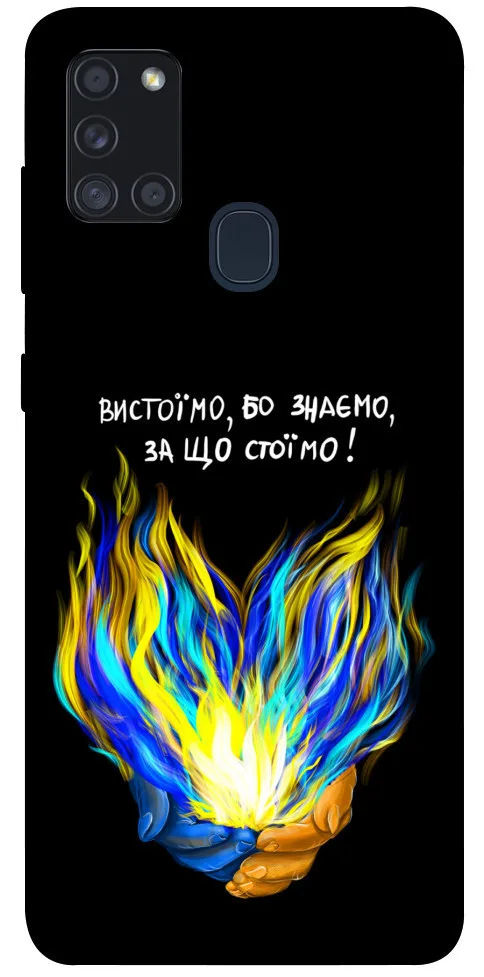Чохол BLEX У боротьбі для Samsung Galaxy A21s