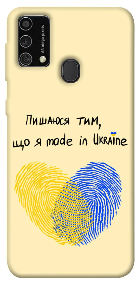 Чохол BLEX Made in Ukraine для Samsung Galaxy M21s