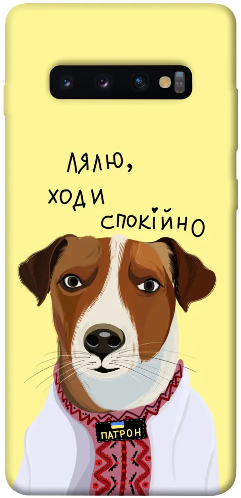 Чохол BLEX Пес Патрон для Samsung Galaxy S10+