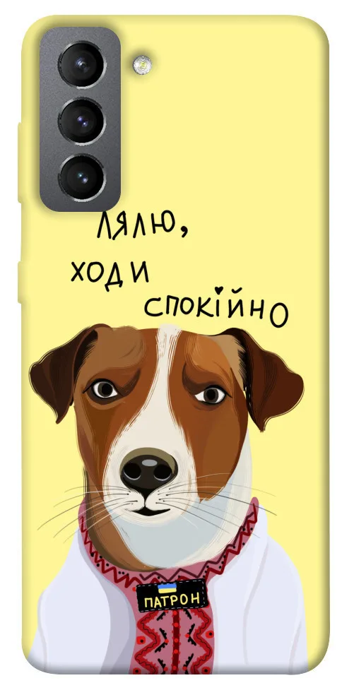 Чохол BLEX Пес Патрон для Samsung Galaxy S21 FE
