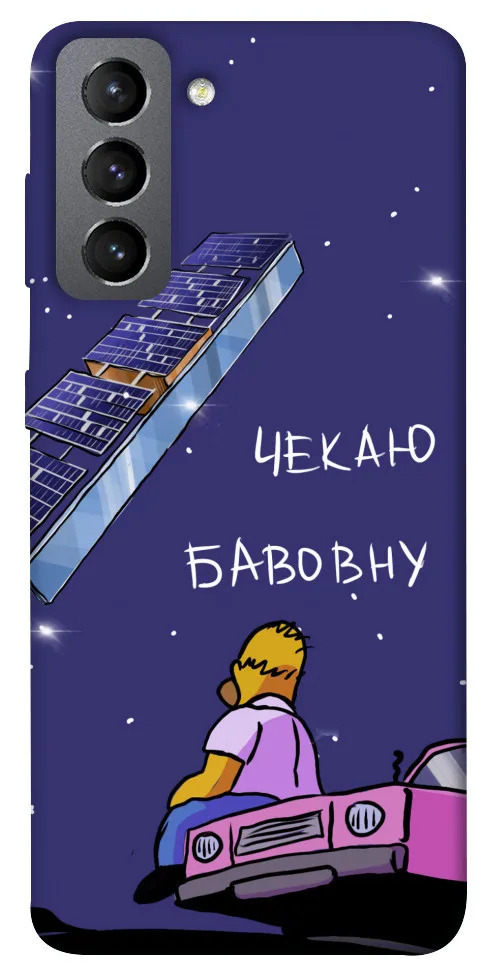 Чохол BLEX Чекаю бавовну для Samsung Galaxy S21 FE