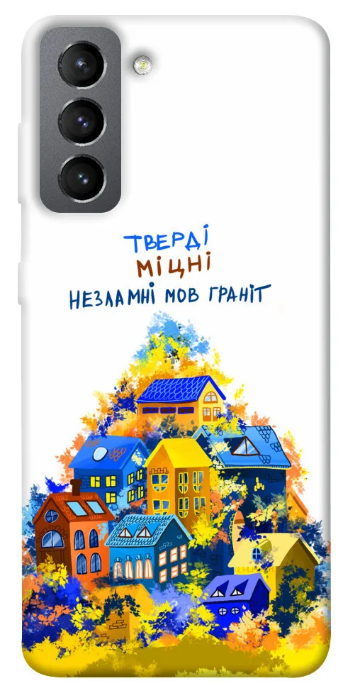 Чохол BLEX Тверді міцні для Samsung Galaxy S21 FE
