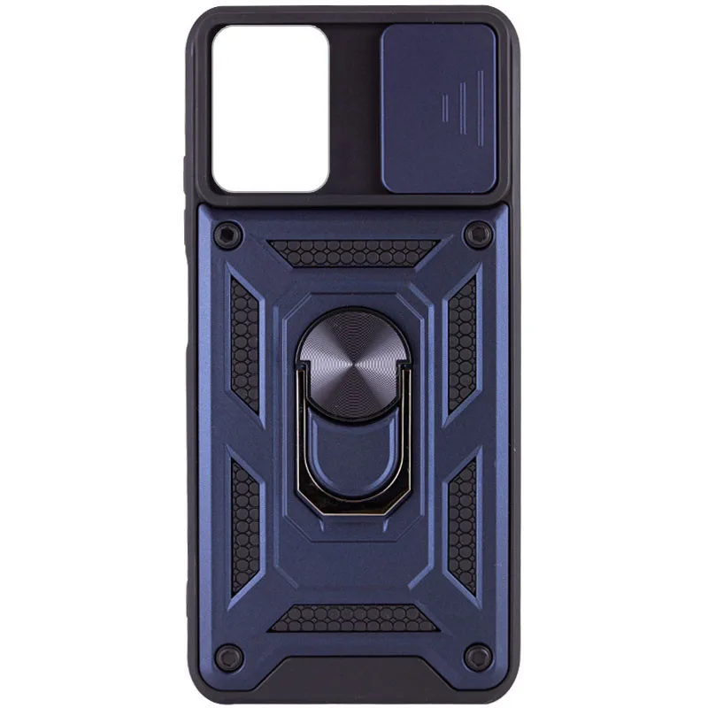 Протиударний чохол Camshield Serge Ring для Samsung Galaxy A04s, Синій