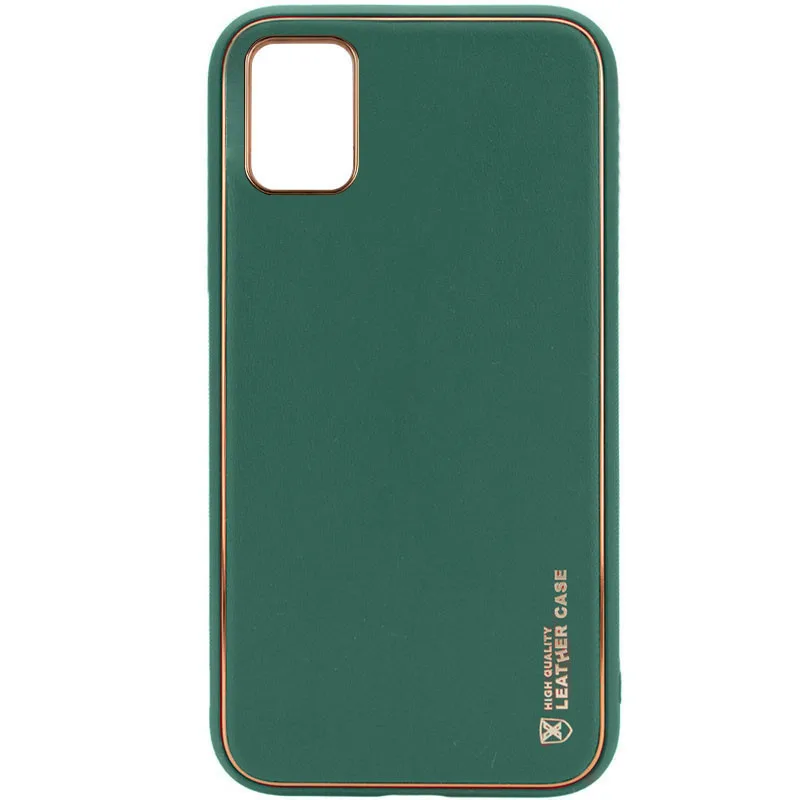 Шкіряний чохол Xshield для Samsung Galaxy A04s, Зелений