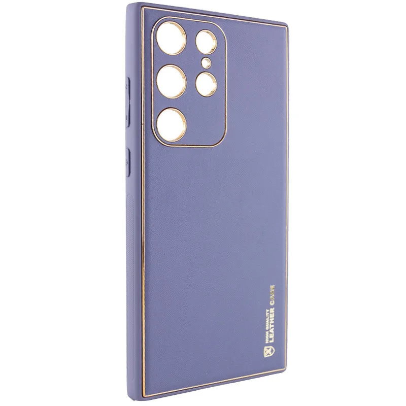 Шкіряний чохол Xshield для Samsung Galaxy S23 Ultra, Сірий / Lavender Gray