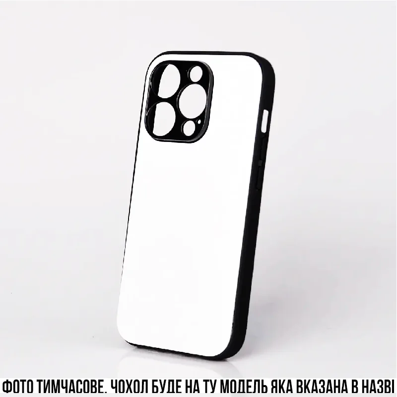 Чохол для Galaxy A13 4G A135 ( MYBLEX Чорний із металом 2D) ( 2D2020039 )