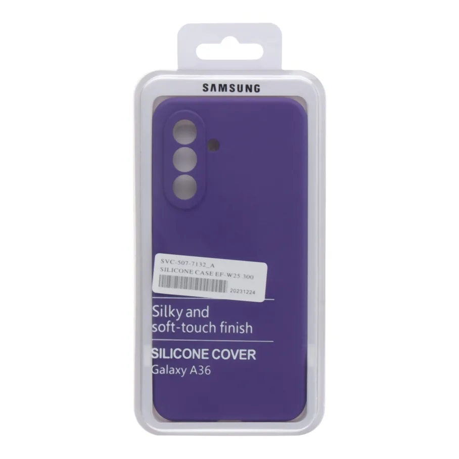 Чохол Liquid Silicone (AA) Full Camera для Samsung Galaxy A26 5G (A266) 39.Elegant Purple