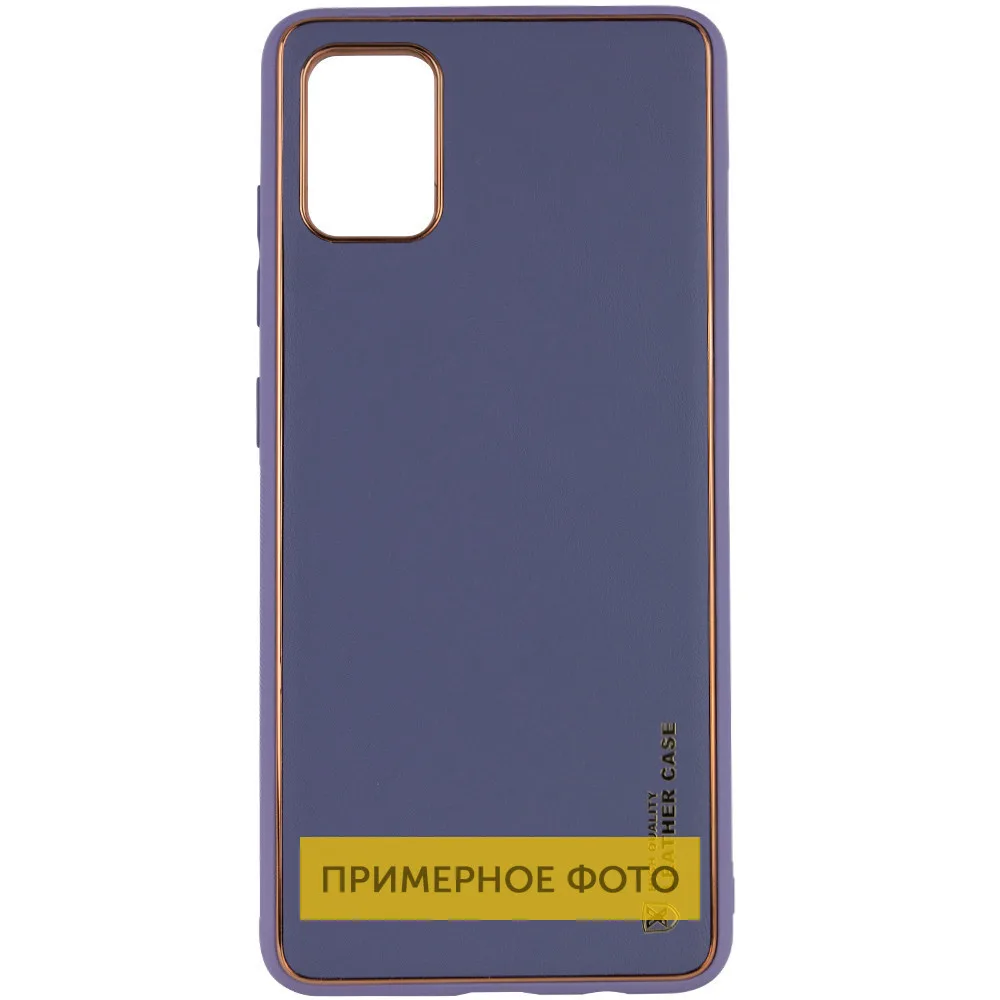 Шкіряний чохол Xshield для Xiaomi Redmi 10C