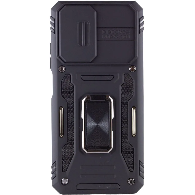 Протиударний чохол Camshield Army Ring для Xiaomi Redmi 9A