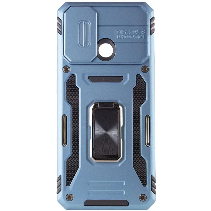 Протиударний чохол Camshield Army Ring для Xiaomi Redmi 9C / 10A