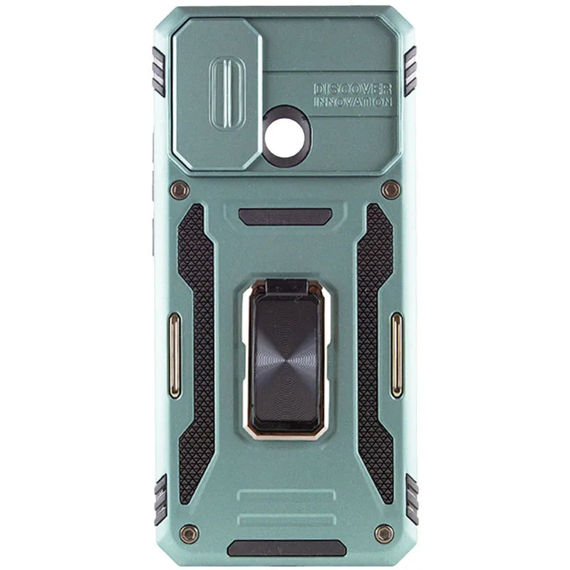 Протиударний чохол Camshield Army Ring для Xiaomi Redmi 9C / 10A