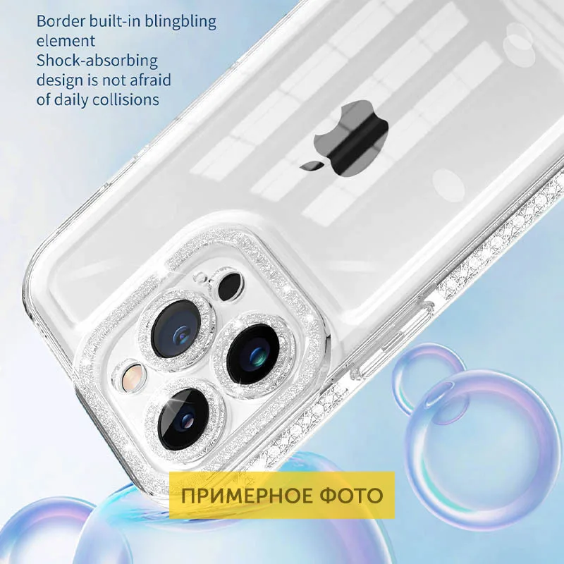 Чохол TPU Starfall Прозорий для Xiaomi Poco C40