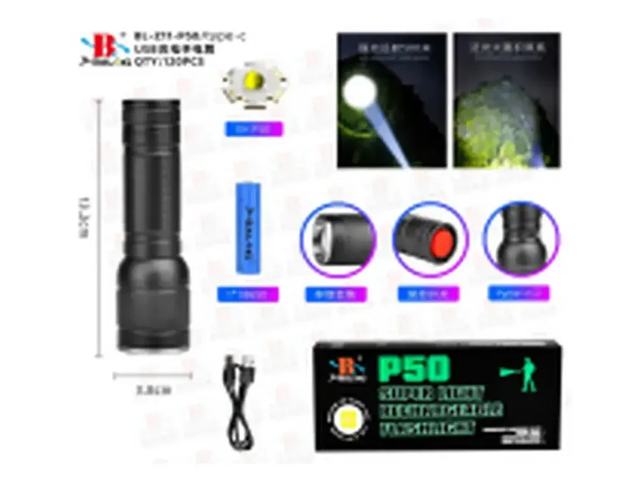 Ліхтар поліцейський Bailong BL-Z11-P50