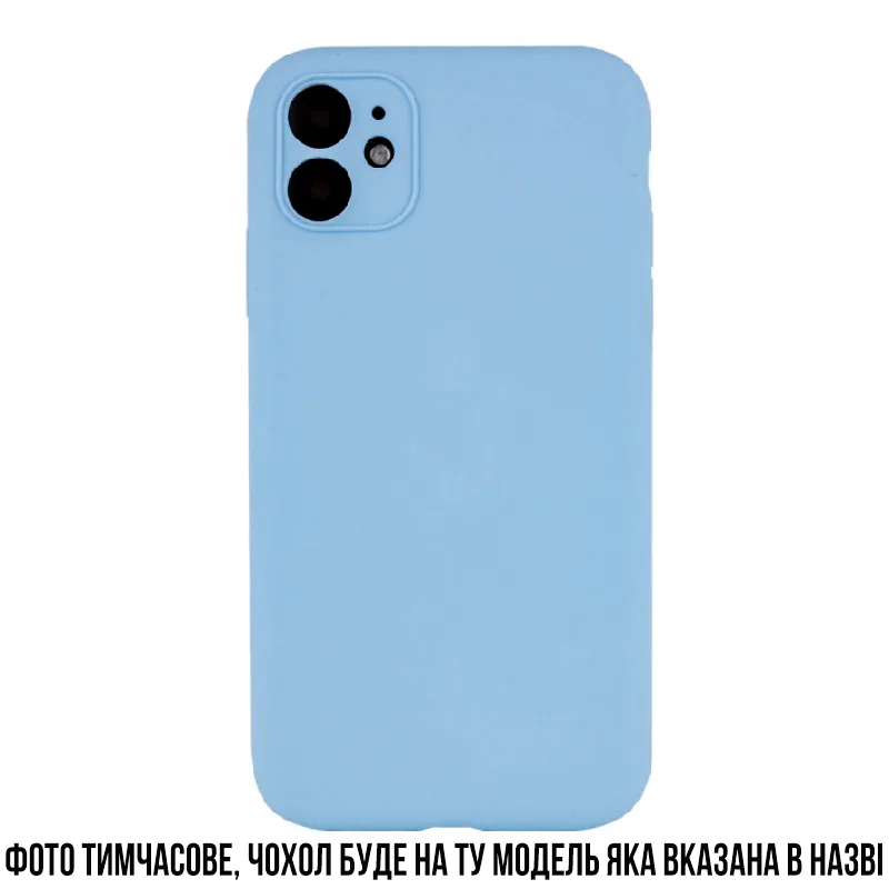 Чохол для Realme 9 Pro ( MYBLEX БЛАКИТНИЙ ) ( CAPP2040011 )