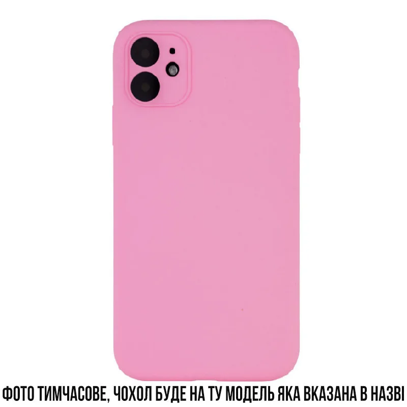Чохол для TECNO POP 3 ( MYBLEX РОЖЕВИЙ ) ( CAPP2070004 )