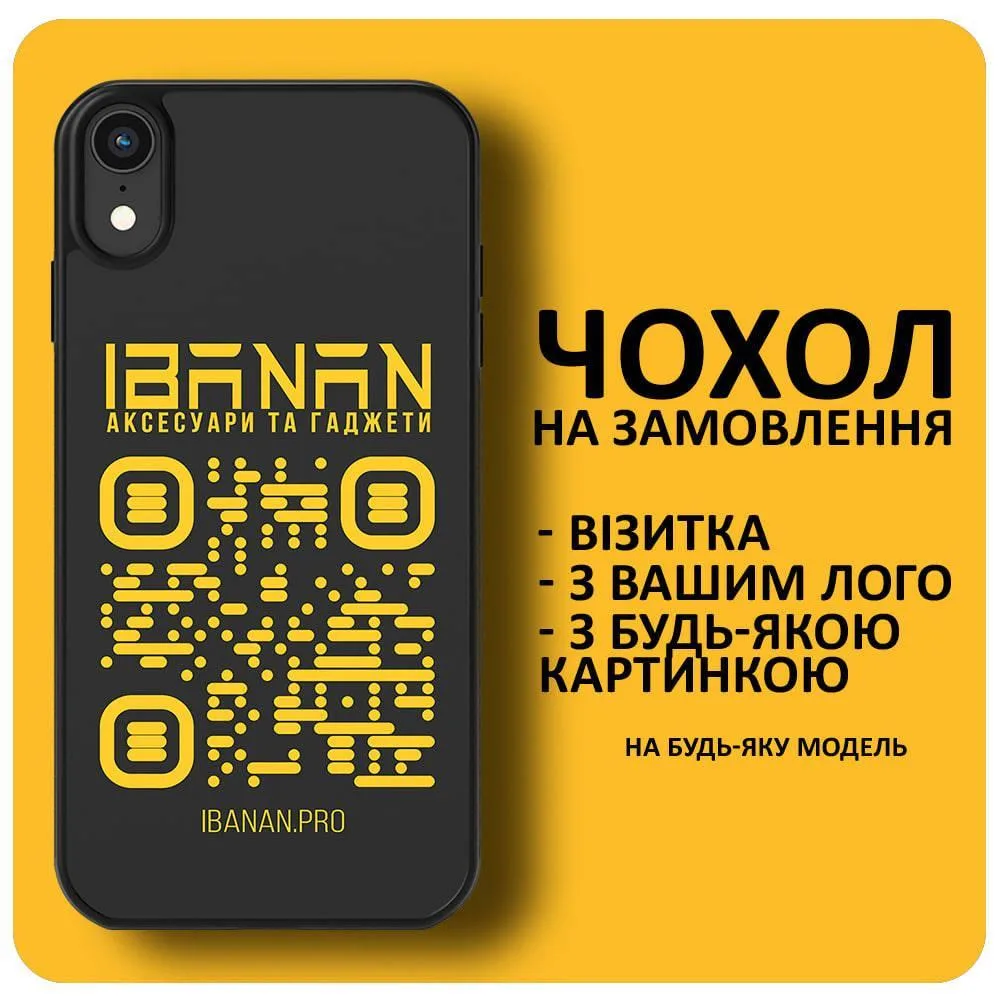 Чохли візитки або з логотипом, Чохли на замовлення для Nokia - 6.2 , 7.2