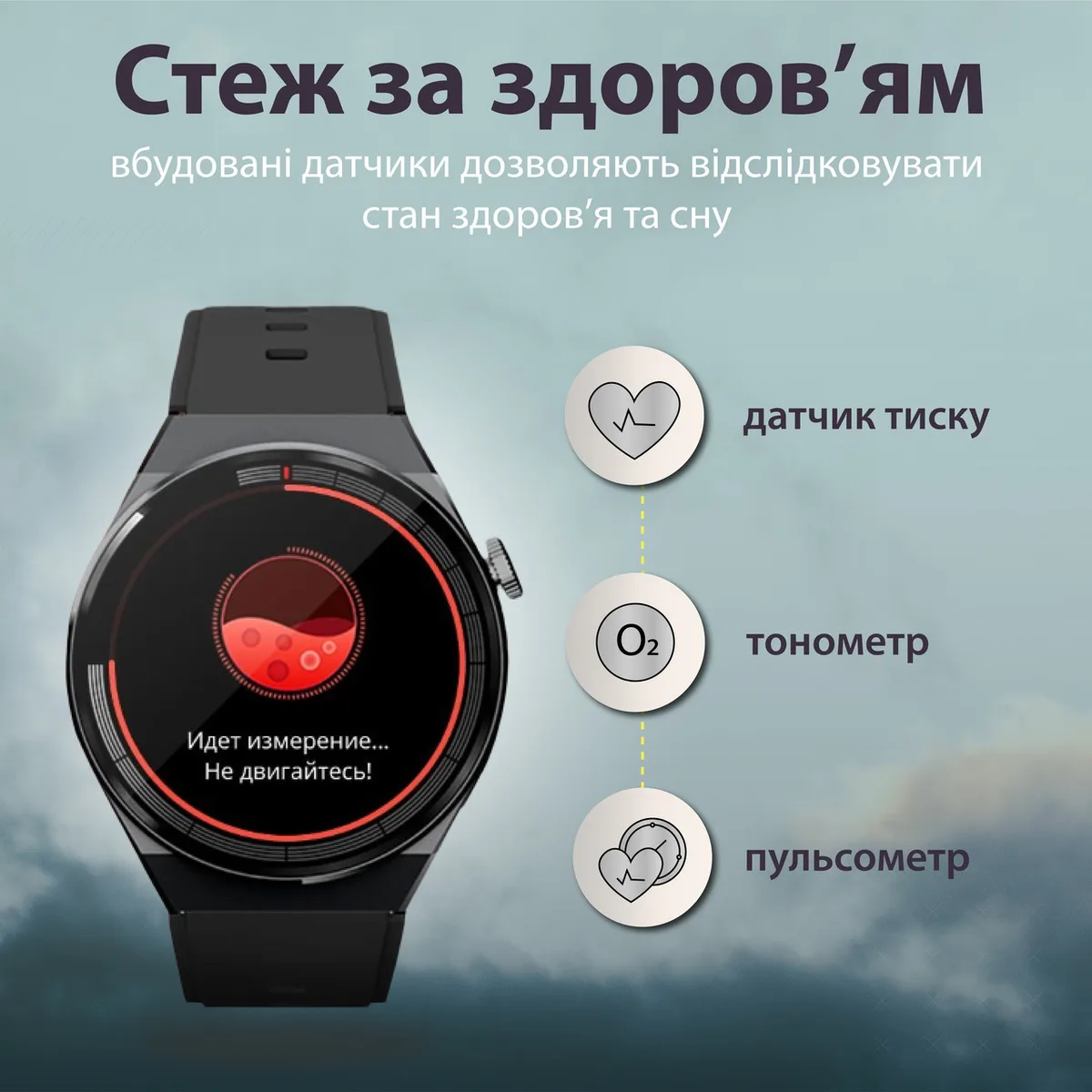 Смарт годинник чоловічі сенсорні розумні годинник з nfc фітнес годинник водонепроникні