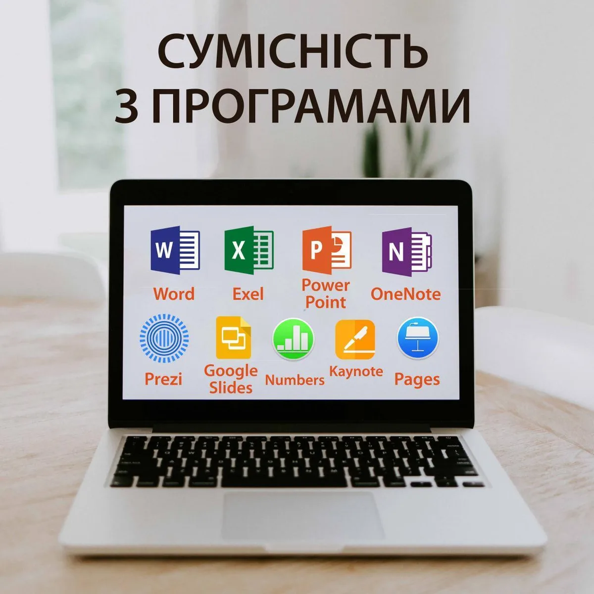 Пульт для презентацій USB указка клікер на 10 метрів