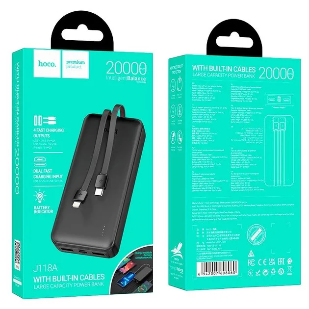 Універсальна Мобільна Батарея Power Bank Hoco J118A Speed energy with cable 20000 mAh (Чорний)