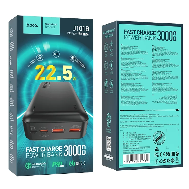 Універсальна Мобільна Батарея Power Bank Hoco J101B Astute 22.5W fully compatible 30000 mAh Чорний