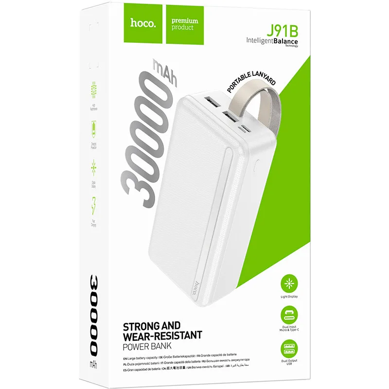 Power Bank Hoco J91B 30000 mAh Портативний Акумулятор Повербанк (6931474769954) Білий