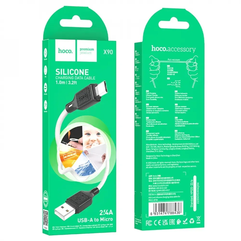 Кабель USB Hoco X90 Micro 2.4A Білий