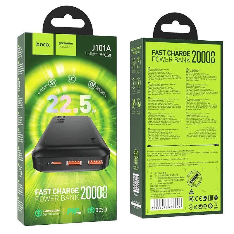 Універсальна Мобільна Батарея Power Bank Hoco J101A Astute 22.5W fully compatible 20000 mAh Чорний