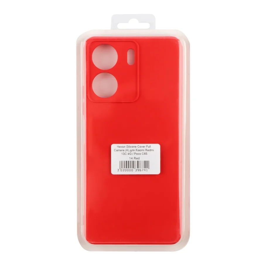 Чохол Silicone Cover Full Camera (A) для Xiaomi Redmi 13C 4G/Poco C65 05.Lilac