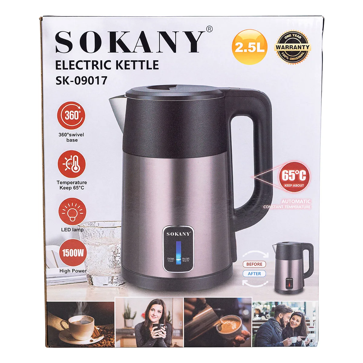 Електрочайник з автоматичним вимкненням 2,5 л Sokany побутовий 1500 Вт SK-09017GR