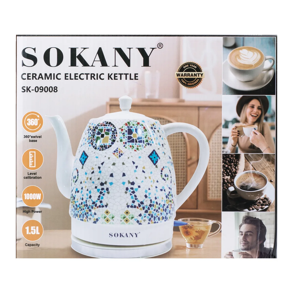 Електричний чайник Sokany SK-09008 1,5 літра безшумний Білий