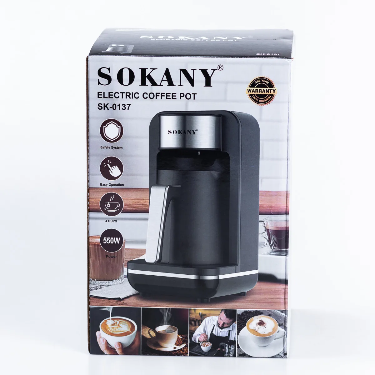 Електротурка Sokany SK0137 автоматична 550 Вт 250 мл