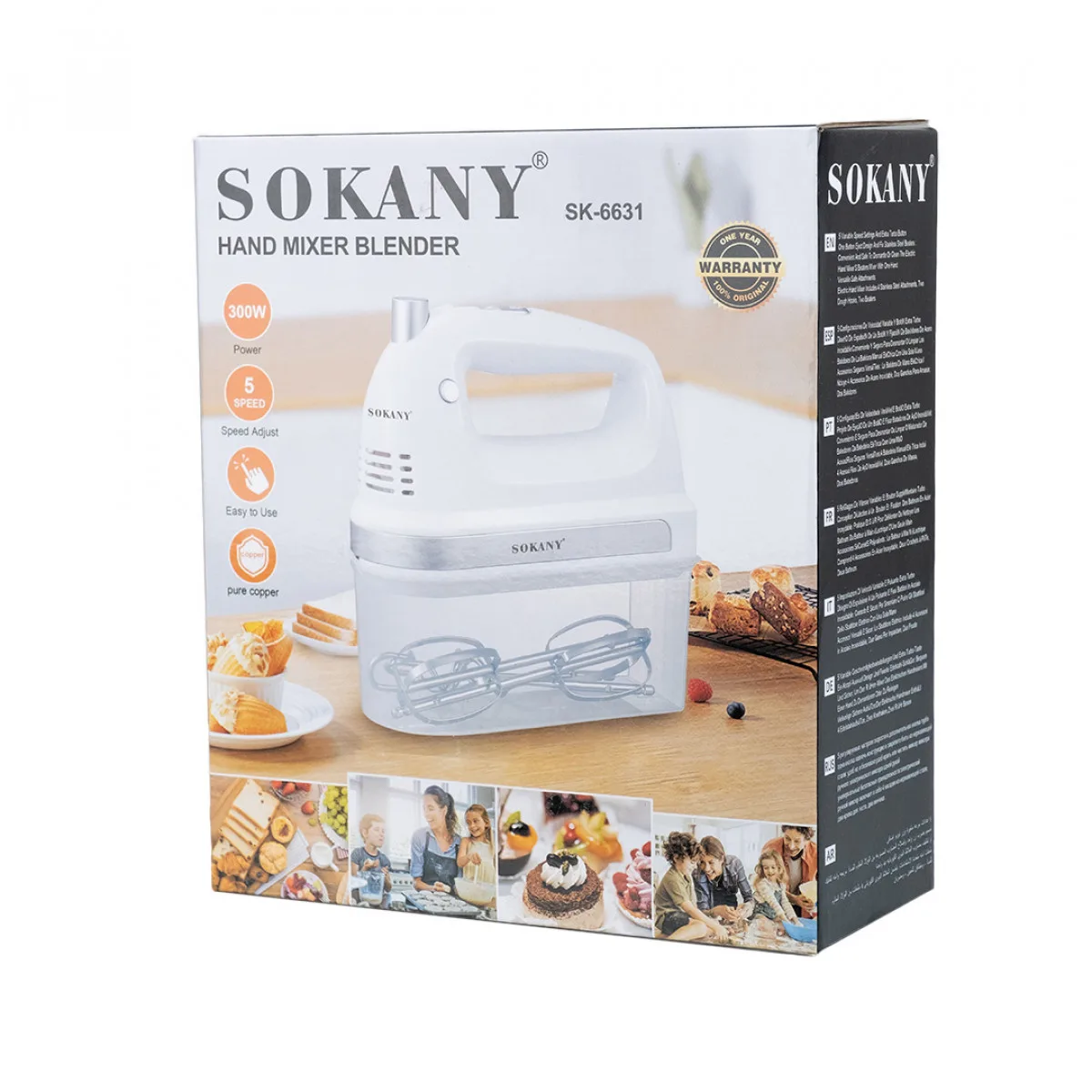 Міксер ручний Sokany з двома насадками 400Вт SK6631W