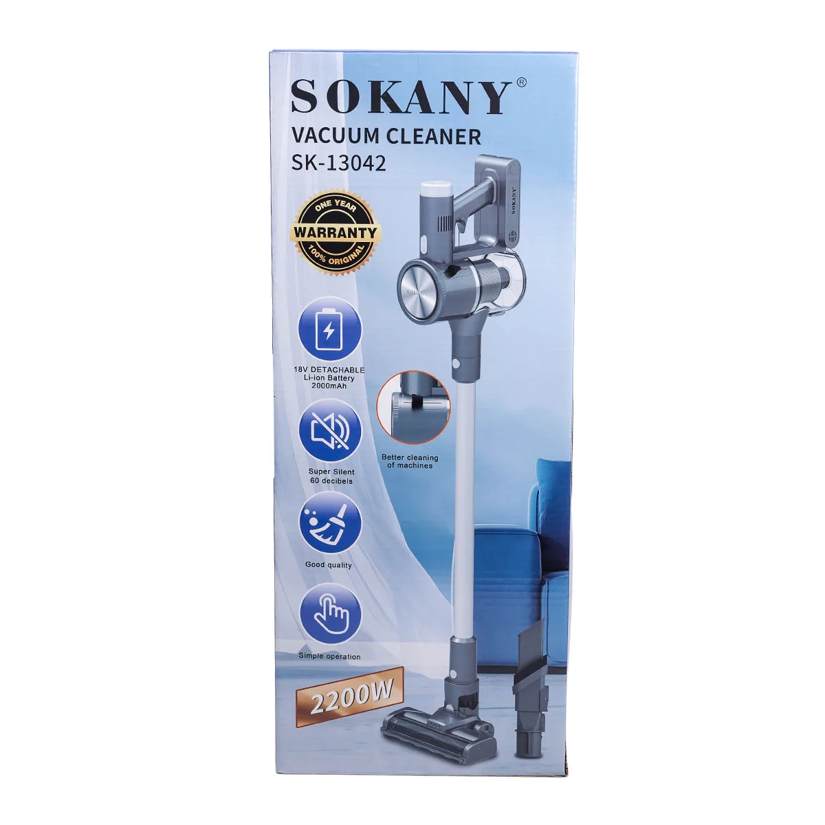 Пилосос ручний для дому акумуляторний 2200 Вт Sokany SK-13042