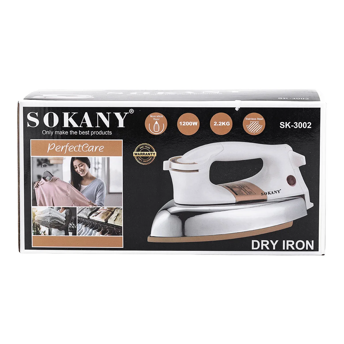 Праска електрична ручна професійна для одягу 1200 Вт Sokany SK-3002