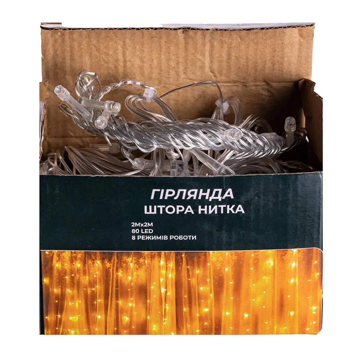 Новорічна гірлянда штора 2х2 м 80 LED кімнатна білий провід Жовтий ZWM2280LEDY