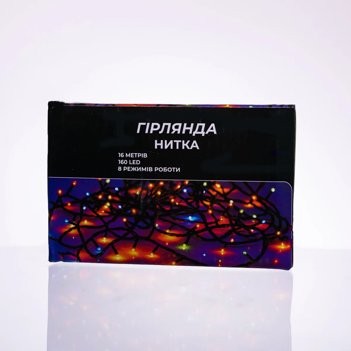 Новорічна гірлянда кімнатна нитка 14 м 160 LED кімнатна гірлянда білий провід Біле світло W160LED16MWW