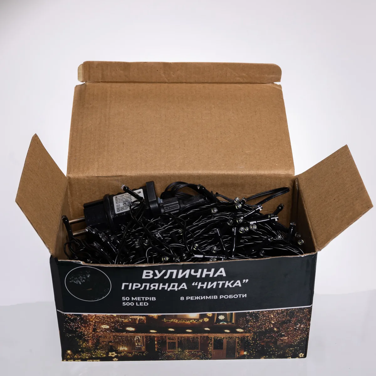Гірлянда Різдвяна фея вулична 50 (м) 500 LED чорний провід Білий CF500L50MBW
