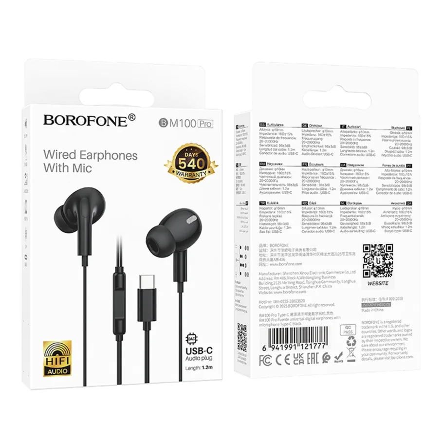 Навушники Borofone BM100 Pro Type-C Чорний