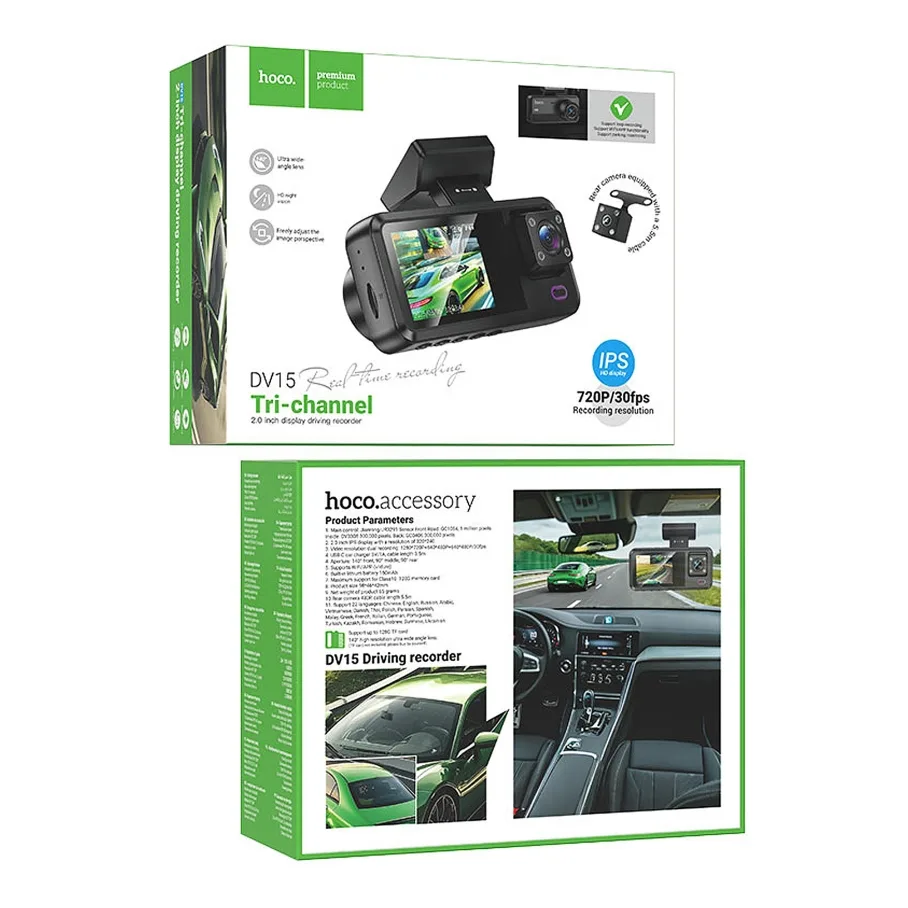 Відеореєстратор Hoco DV15 2-inch 720P/Wi-Fi App/ 3 Камеры Чорний