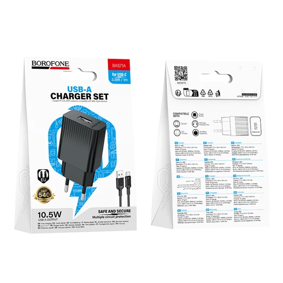 Мережевий Зарядний Пристрій Borofone BAS71A 1USB 2.1A+USB to Type-C Чорний