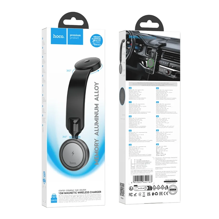Автотримач Hoco HW29 Magnetic Ring Wireless 15W Чорно-Сiрий