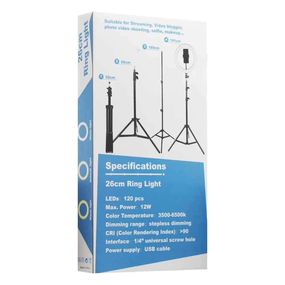 Лампа Fill Light with tripod 201-SA 26cm Колір Чорний