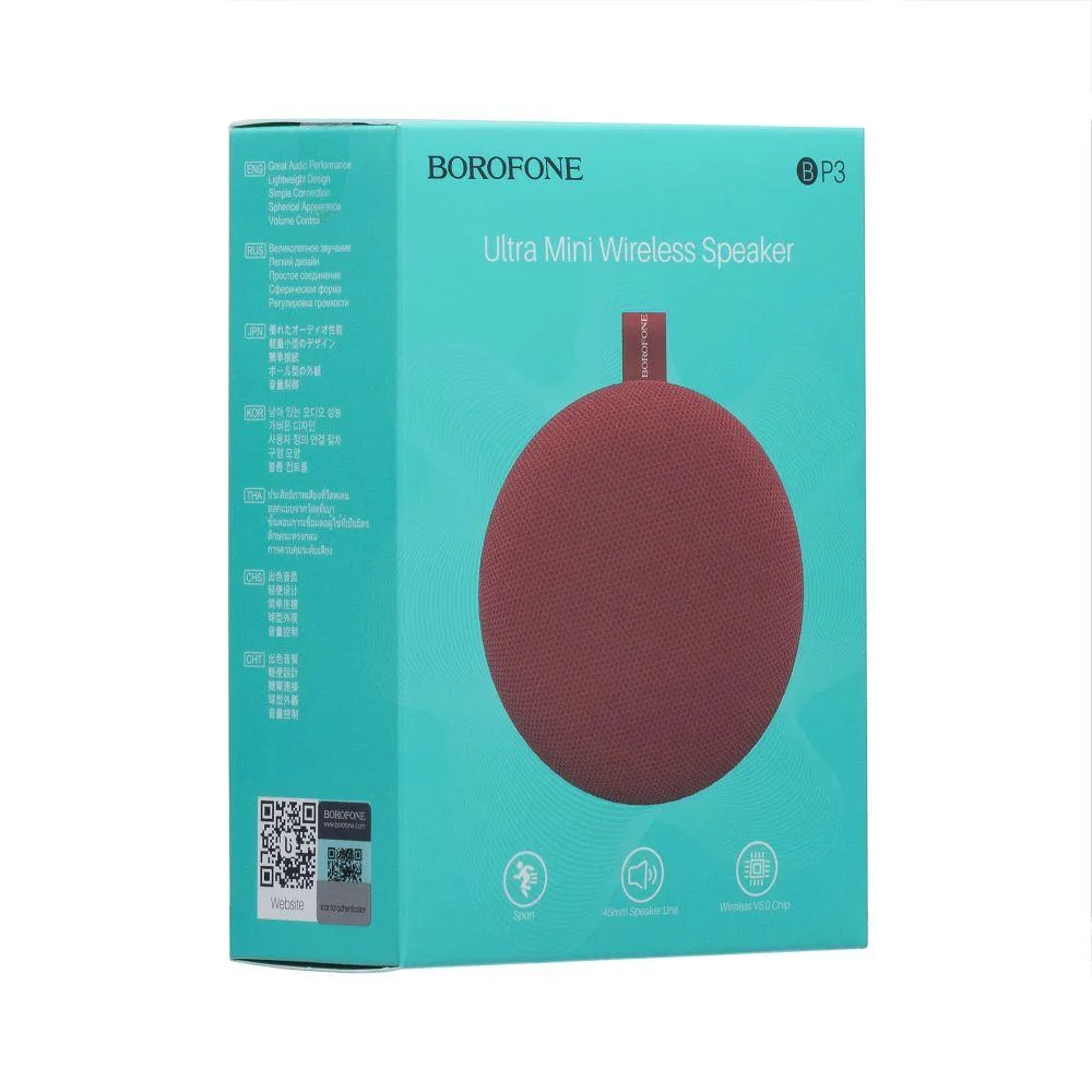 Колонка Borofone BP3 Колір Чорний