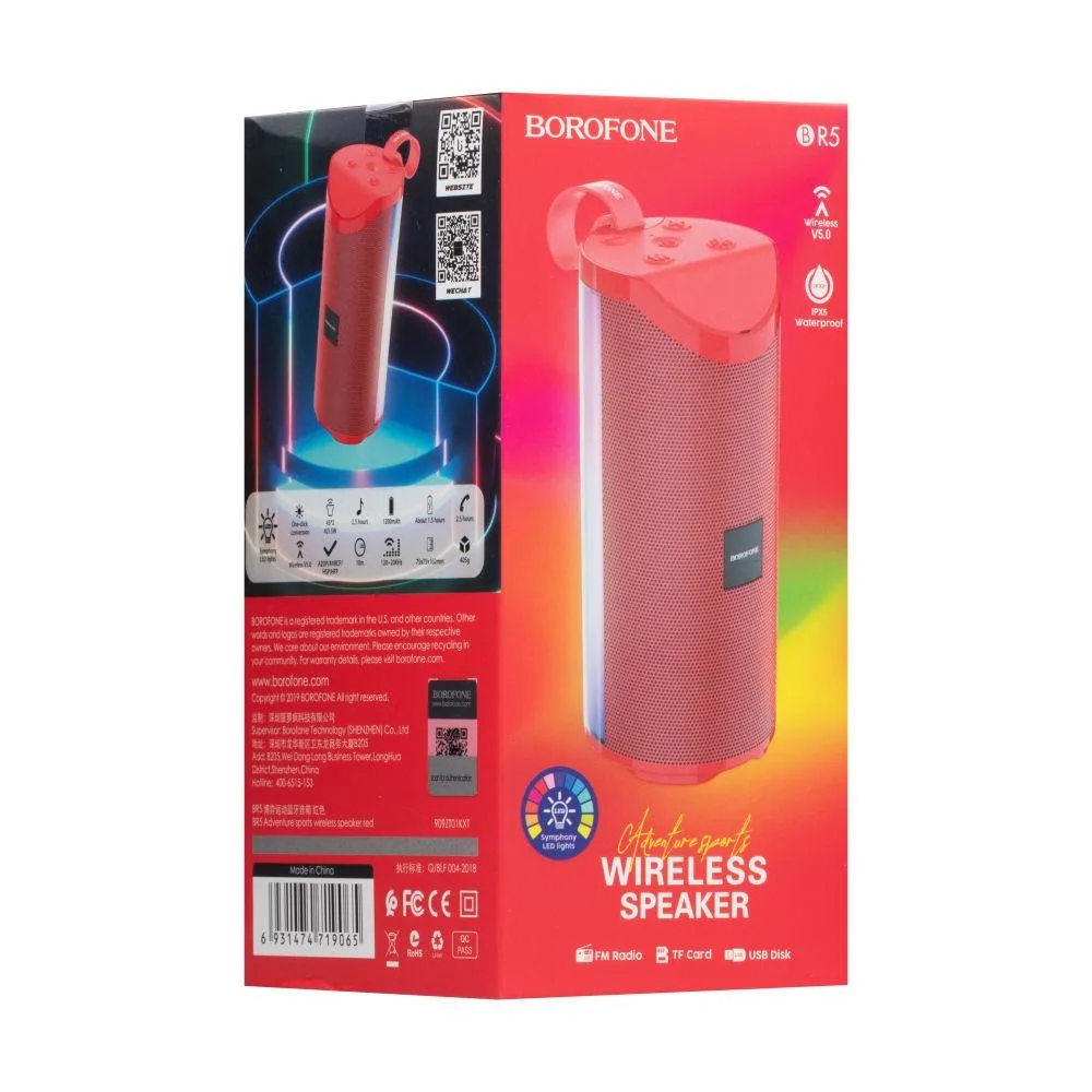 Колонка Borofone BR5 Колір Чорний