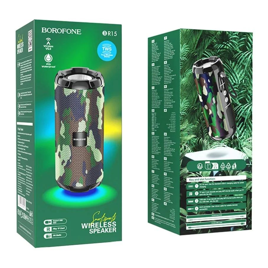 Колонка Borofone BR15 Камуфляж
