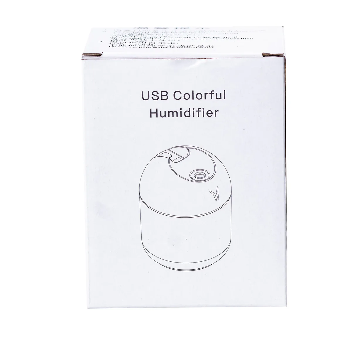 Зволожувач повітря USB Colorfull Humidifier 250ml зволожувач для повітря