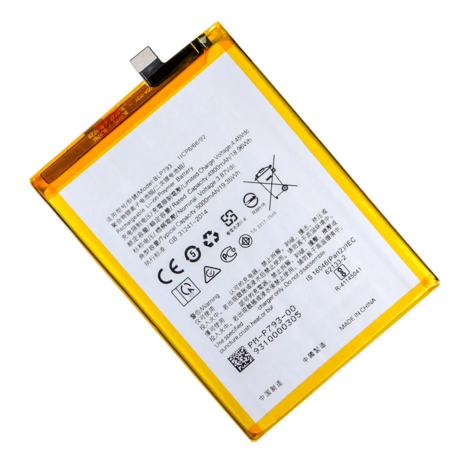 Аккумулятор для Realme C55 / Narzo 50A / BLP793 AAAA no LOGO