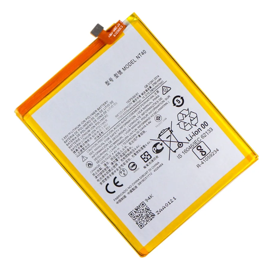 Аккумулятор для Motorola E20 / NT40 AAAA no LOGO