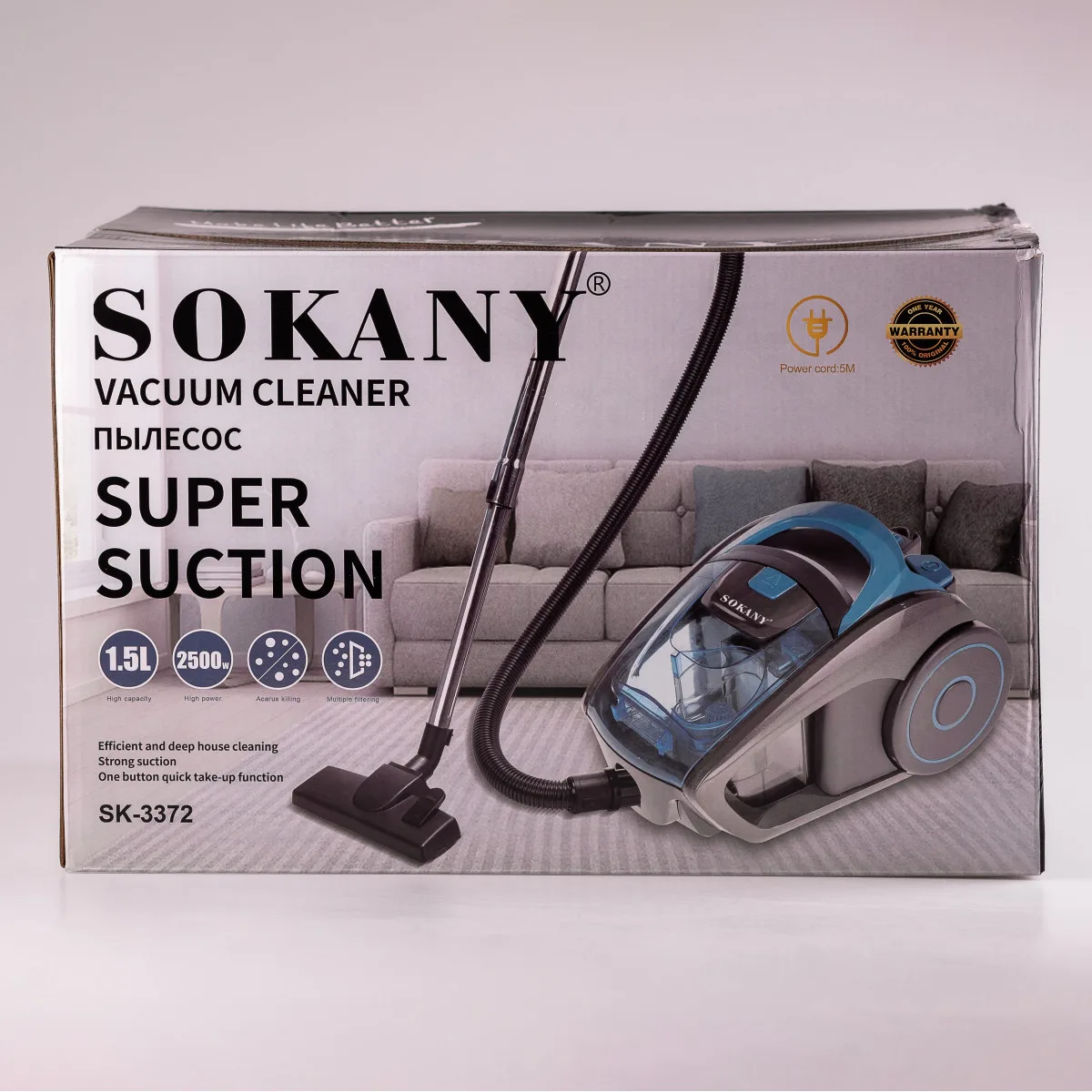 Пилосос Sokany Super Suction Vacuum Cleaner 2500W 1.5l пилососи